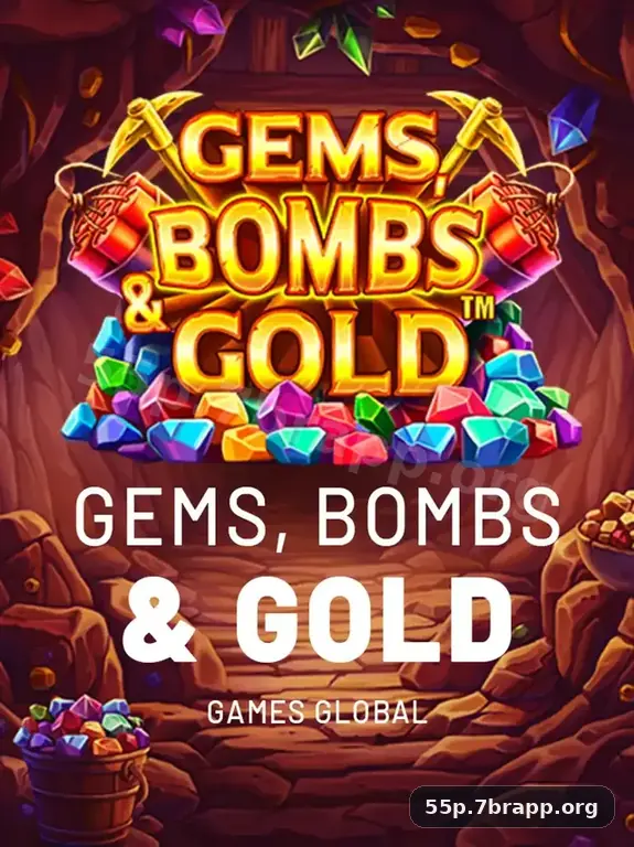 55p — promoção 1